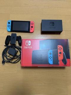 Switch 本体　付属品完備