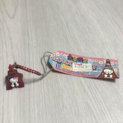 サンリオ　ハローキティご当地金沢限定キーホルダーセット 2025年最新】キティちゃん金沢限定の人気アイテム - メルカリ