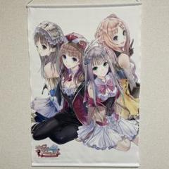 2025年最新】ルルアのアトリエ タペストリーの人気アイテム