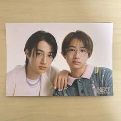 荘司亜虎 アクリルスタンド アクスタ EBiDAN NEXT BATTLE BOYS SKY 庄司亜虎 アクスタ - メルカリ