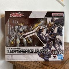 あー【ガンダム】ガンダムユニバース　バルバトスルプスレクス　未開封 GUNDAM UNIVERSE ASW-G-08 GUNDAM BARBATOS LUPUS REX | 魂ウェブ