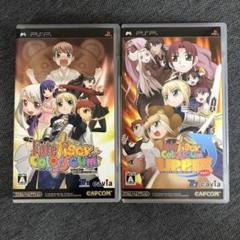 フェイト タイガーころしあむ アッパーの中古 未使用品を探そう メルカリ フェイト タイガーころしあむ アッパーの中古 未使用品を探そう メルカリ