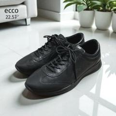 2025年最新】eccoの人気アイテム - メルカリ