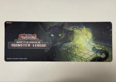 匿名配送 遊戯王 ハーフプレイマット 量子猫 Quantum Cat 遊戯王 海外公式 ハーフプレイマット 量子猫 - メルカリ