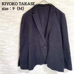 『K.T』 キヨコタカセ (15) カシミヤブレンドテーラードジャケット ウール s'yte by Yohji Yamamoto サイト バイ ヨウジヤマモト 10 OZ