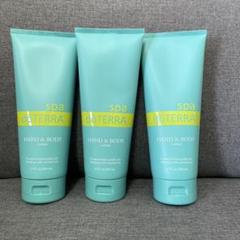 Amazon | ドテラ doTERRA ハンド＆ボディーローション 3本セット