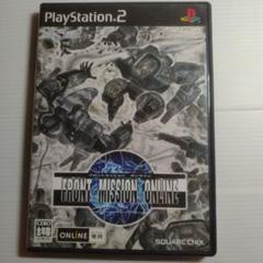 FRONT MISSION ONLINE (PS2)