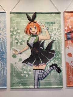 五等分の花嫁 池袋パルコ 四葉 カジノver.B2タペストリー(新品未開封)