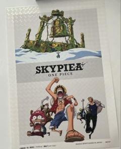 (未使用･未開封品)　ONE PIECE ワンピース シックススシーズン空島・スカイピア篇 piece.8 [DVD] gsx453j ONE PIECE ワンピース シックススシーズン空島・スカイピア篇