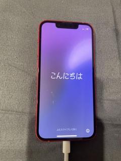 iPhone 13 mini (PRODUCT(RED)) 本体　256GB