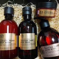 THE BODY SHOP スパオブザワールド