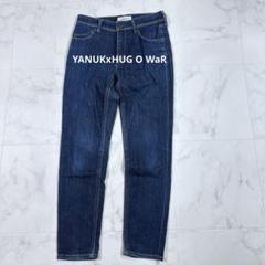 バルーンミリタリーパンツ　CLOTH&CROSS Hug o war バルーンミリタリーパンツ | HUG O WaR ONLINE STORE