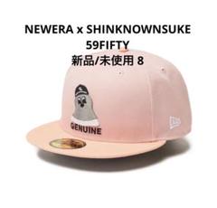 おトク情報がいっぱい！ 新品/未使用】 メルカリ - 8 SHINKNOWNSUKE 59FIFTY ERA NEW 帽子