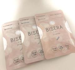 新品未開封 ヘルスアップ ビセラ 30粒 4袋セット　匿名配送 Amazon | ビセラ BISERA 30粒 | De Niro | 食物繊維