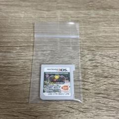 暗殺教室 アサシン育成計画 ニンテンドー3DS