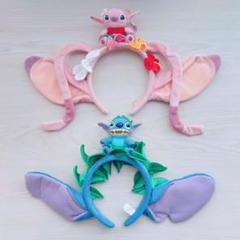 スティッチ　エンジェル　カチューシャ2点セット スティッチ エンジェル カチューシャ