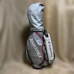 寶BCー377 キャディバッグ ツアーステージ 4.9kg 22.5cm
