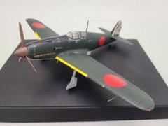 飛燕1型丙 燕部隊 田畑曹長機 リアルモーターライズ完成品 飛燕1型丙 燕部隊 田畑曹長機 リアルモーターライズ完成品