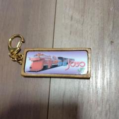 夕陽ノロッコ号♡車内販売限定 キーホルダー 2種類 夕陽ノロッコ号♡車内販売限定 キーホルダー 2種類