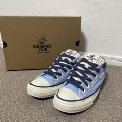 a7164 CONVERSE BREAKFAST CLUB ALL STAR