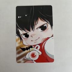 リボーン　特典自撮り風カード① 天野明展 家庭教師ヒットマンREBORN 購入特典 自撮り風カード