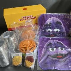 マクドナルド サマーチャンスバッグ 2025 グッズ4点×2セット