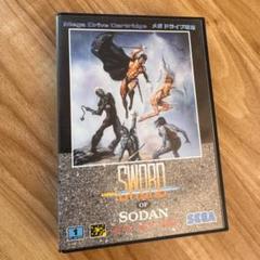 ソードオブソダン　SWORD OF SODAN メガドライブソフト