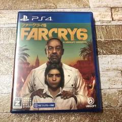 PS4 ファークライ6