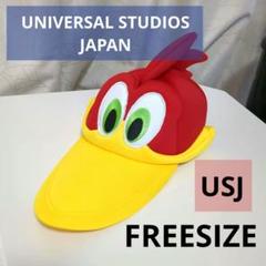 ウッディのキャラクター帽子　2セット 楽天市場】ウッディ 帽子 子供の通販