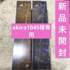 m85576582788_1.jpg?1741497477
