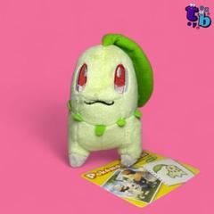 ポケモンセンター チコリータ キャンバス ぬいぐるみ m85577054951_1.jpg?1749743539