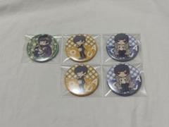 まふまふ そらる 缶バッジ さいたまスーパーアリーナ 2018 全種類セット After the Rain on X: 