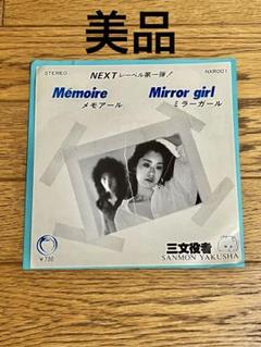 2025年最新】激レアレゲエレコードの人気アイテム - メルカリ