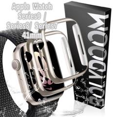 Apple Watch Series9 /Series8/ Series7ケース