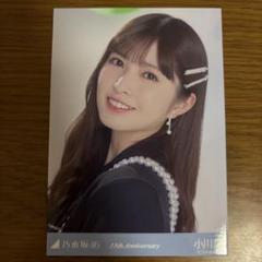 乃木坂46 OFFICIAL WEB SHOP | 乃木坂46 グッズ通販サイト