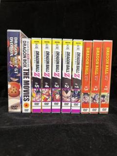 ドラゴンボール TV全+Z+GT+劇場版 DVDセット