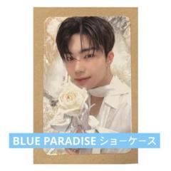 ZEROBASEONE ショーケース ショケ トレカ ゴヌク ZEROBASEONE ショーケース ショケ トレカ ゴヌク タレントカード