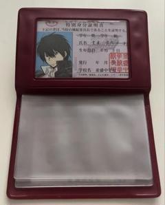 【限定特価】 生徒手帳 リボーン 並盛 学生証カードケース 沢田綱吉 雲雀恭弥 その他