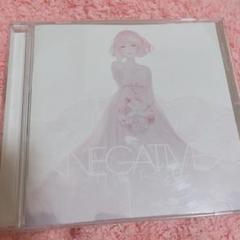 2024年最新】Negative nqrseの人気アイテム - メルカリ