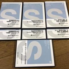2025年最新】dvd まとめ売りの人気アイテム - メルカリ