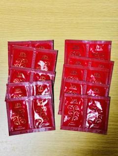 IPS P.P.1 & P.P.2 サンプル各2ml✖️22袋
