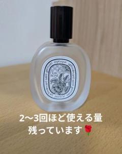 2025年最新】diptyque オーローズ ヘアの人気アイテム - メルカリ