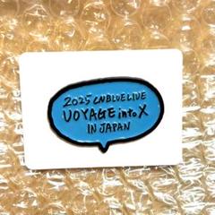 2025年最新】x japan グッズの人気アイテム - メルカリ