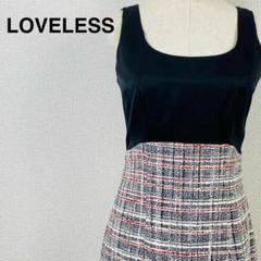 新品未使用LOVELLESS ノースリーブひざ丈ワンピース 【T167】