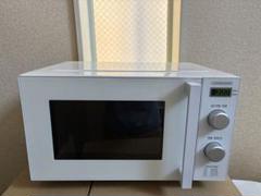 24年制 YMW-ST17J1 電子レンジ YAMADA SELECT - メルカリ