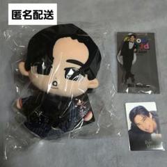 目黒蓮 すのチル BIGぬいぐるみ アクスタ チラ見カード Snow Man
