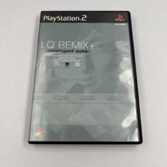 I.Q. REMIX+
