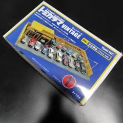 Amazon | トミカラマ ヴィンテージ 04c 1/64 中古車店 アクセル