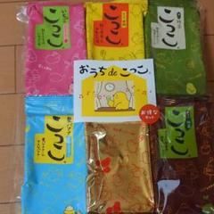 萩の月 5個入りの中古 未使用品を探そう メルカリ