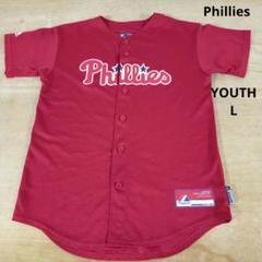 MLB Phillies フィリーズ ユースL ベースボールユニフォーム